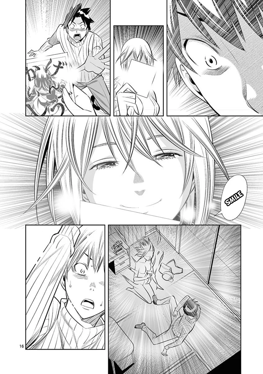 Hadacamera Chapter 38 image 15