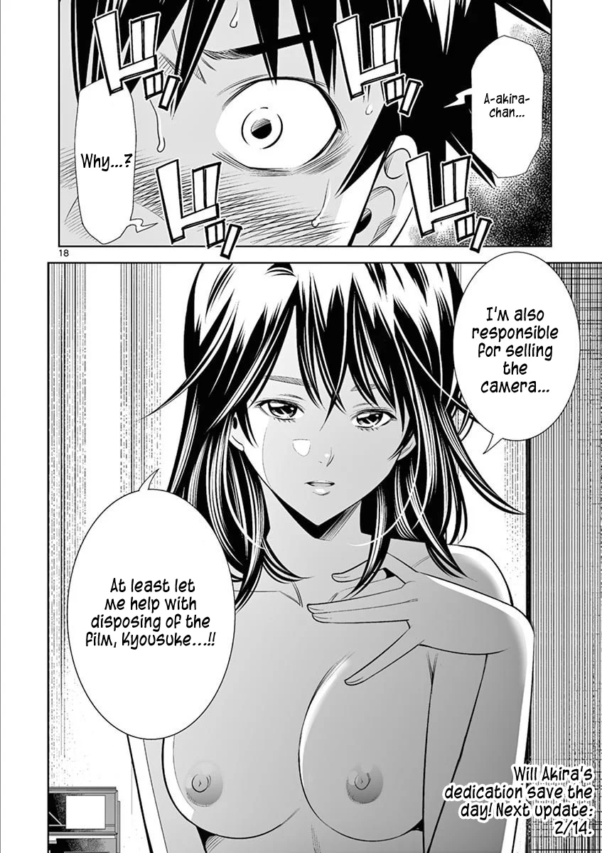 Hadacamera Chapter 38 image 17