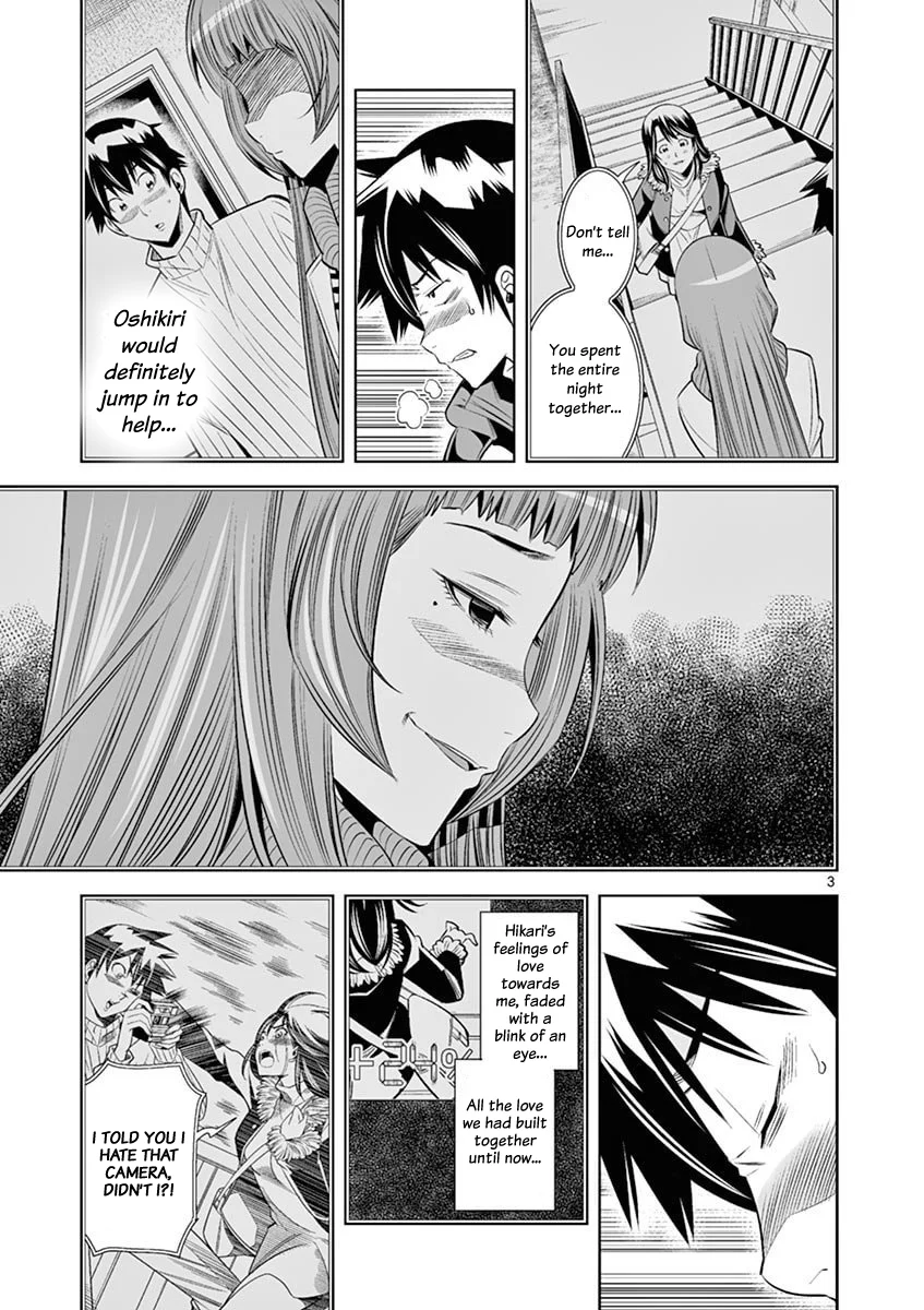 Hadacamera Chapter 38 image 2