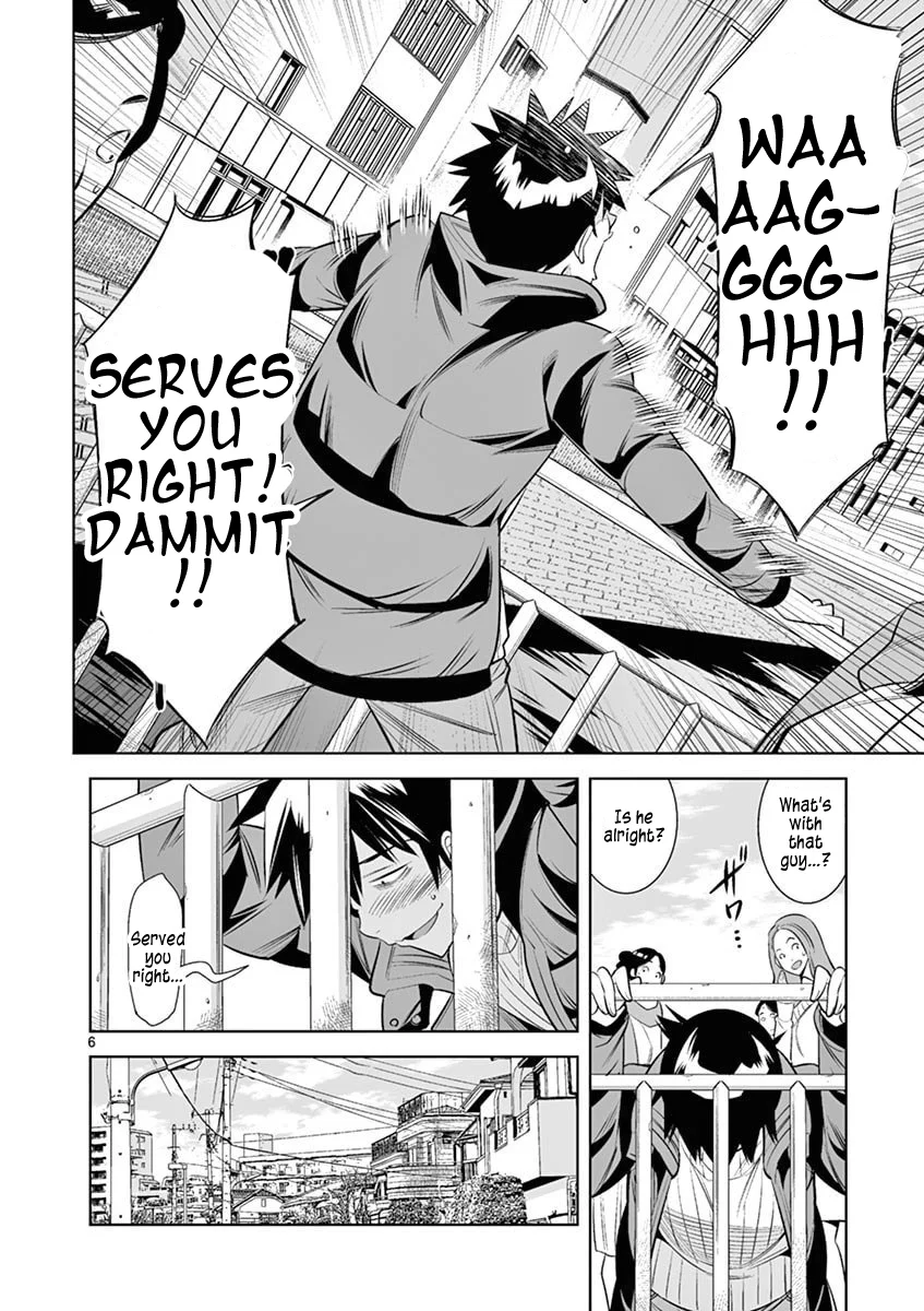 Hadacamera Chapter 38 image 5