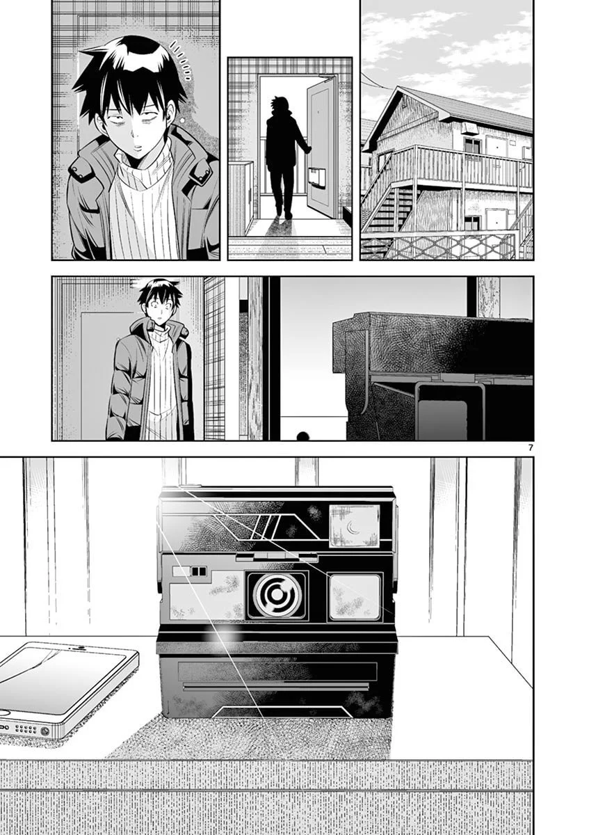 Hadacamera Chapter 38 image 6