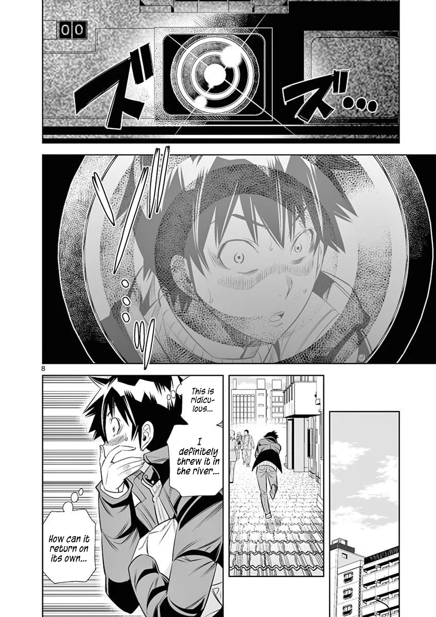 Hadacamera Chapter 38 image 7