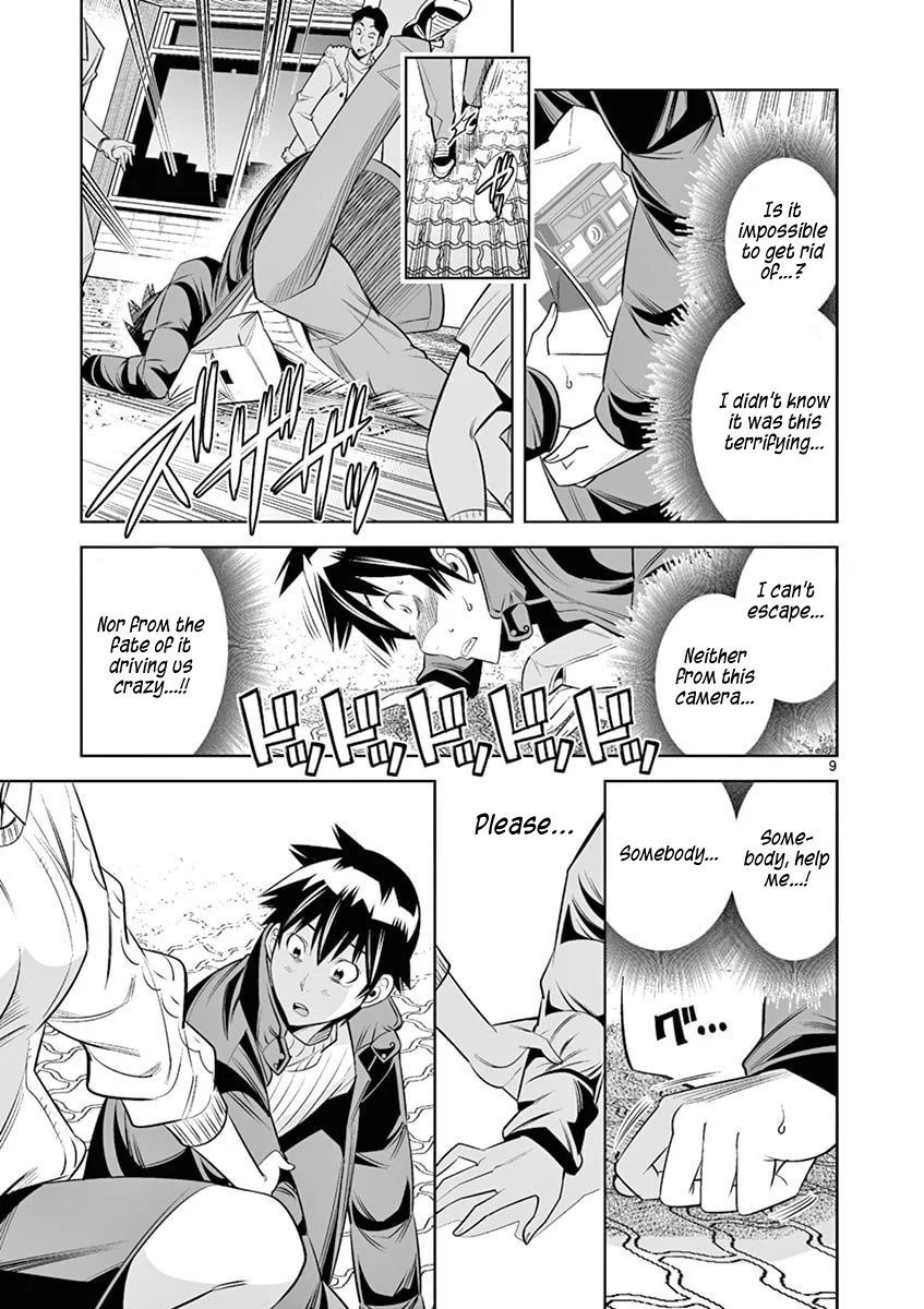 Hadacamera Chapter 38 image 8