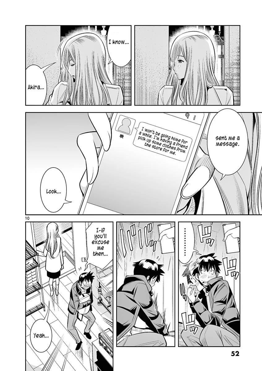 Hadacamera Chapter 39 image 9