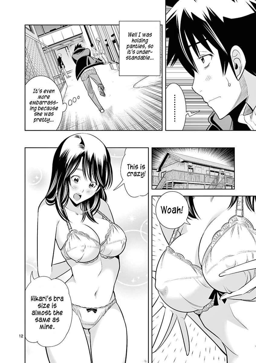 Hadacamera Chapter 39 image 11