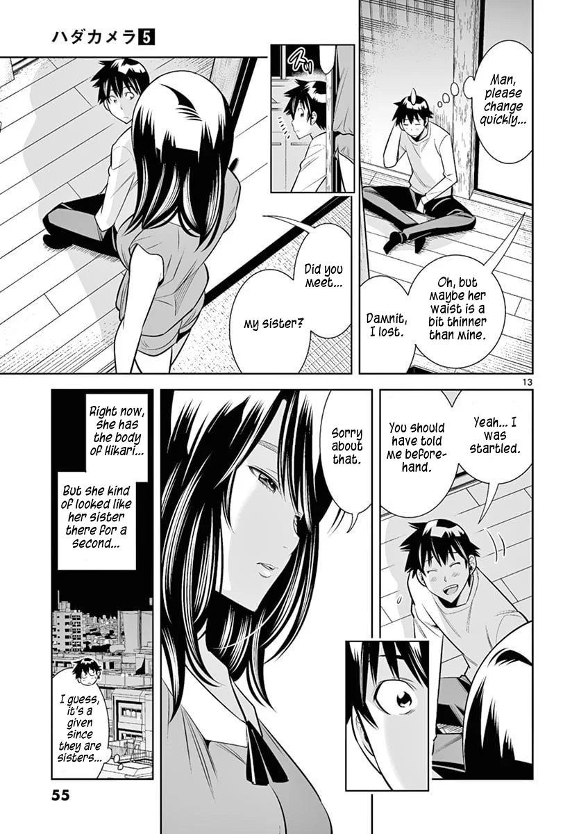 Hadacamera Chapter 39 image 12