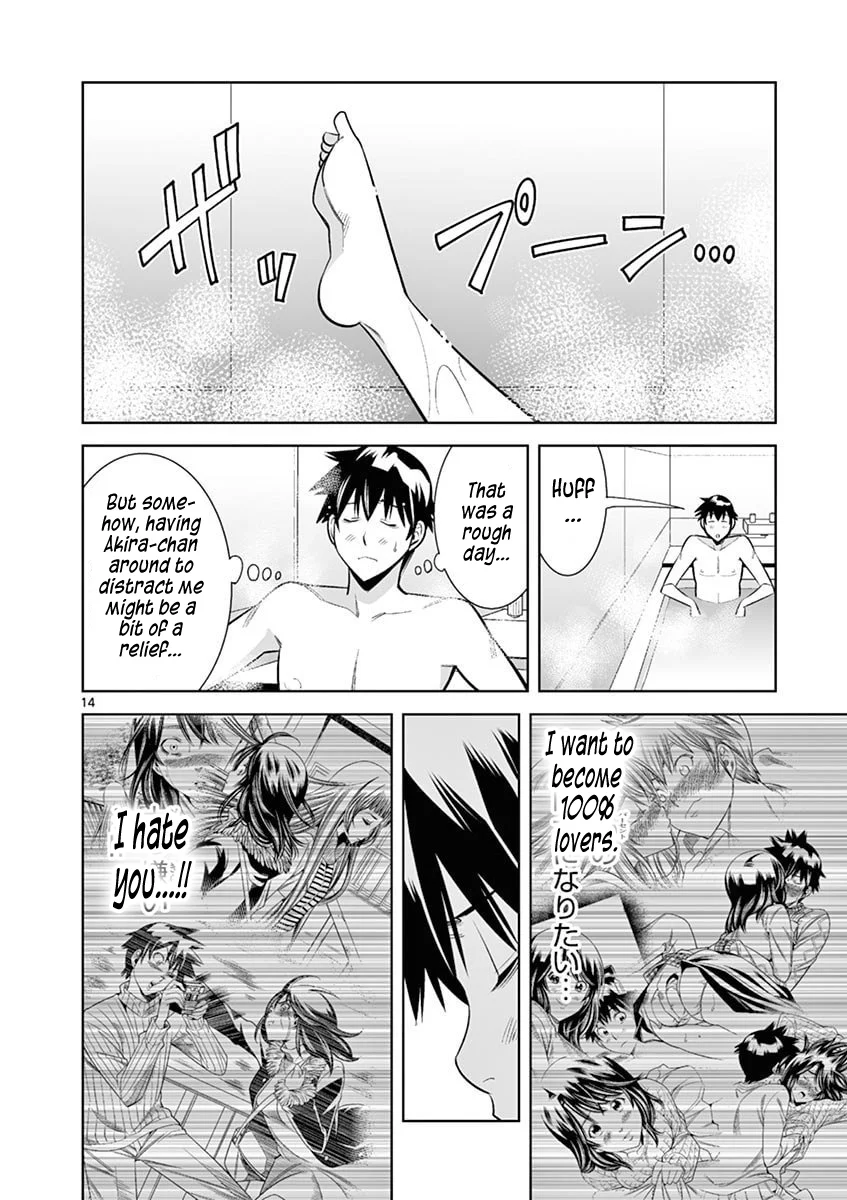Hadacamera Chapter 39 image 13