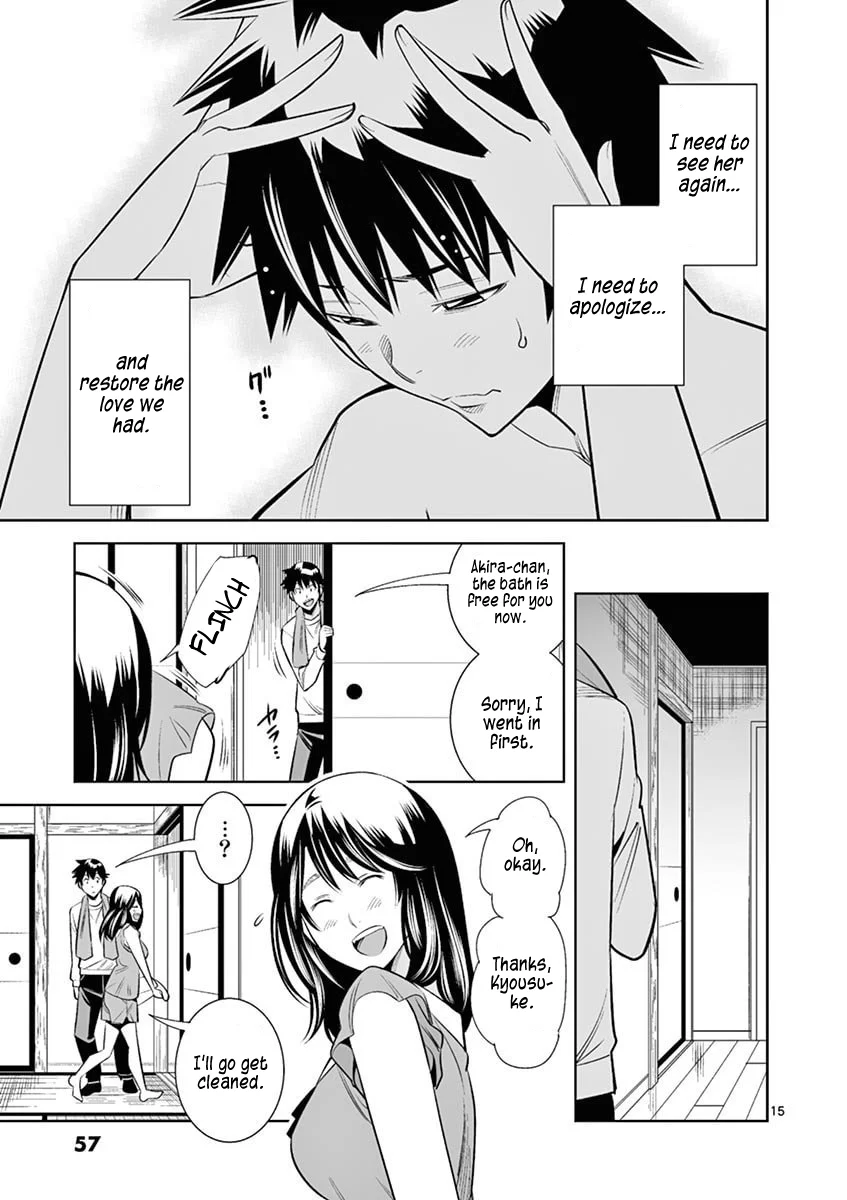 Hadacamera Chapter 39 image 14