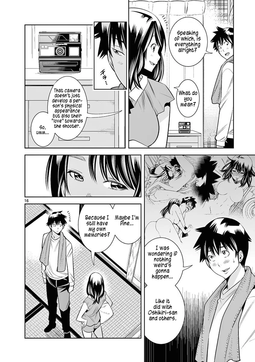 Hadacamera Chapter 39 image 15