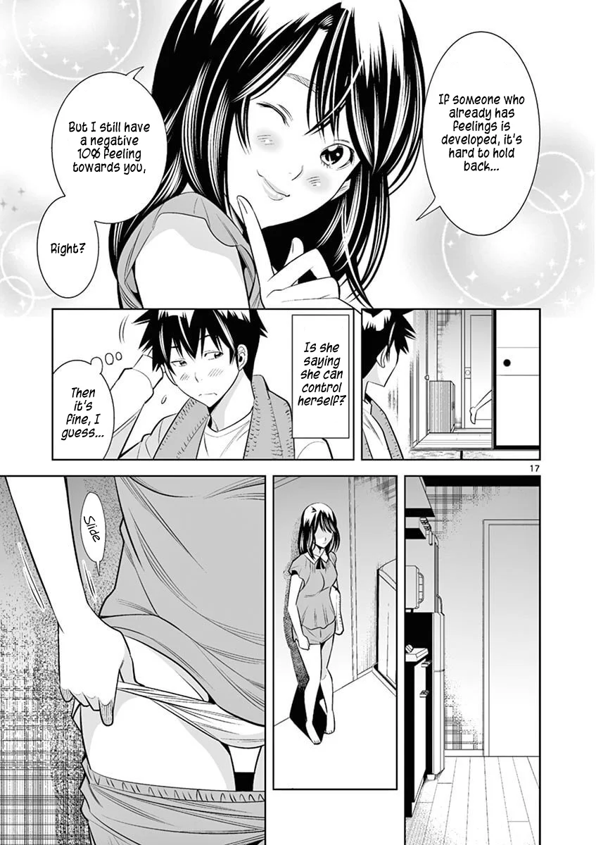 Hadacamera Chapter 39 image 16