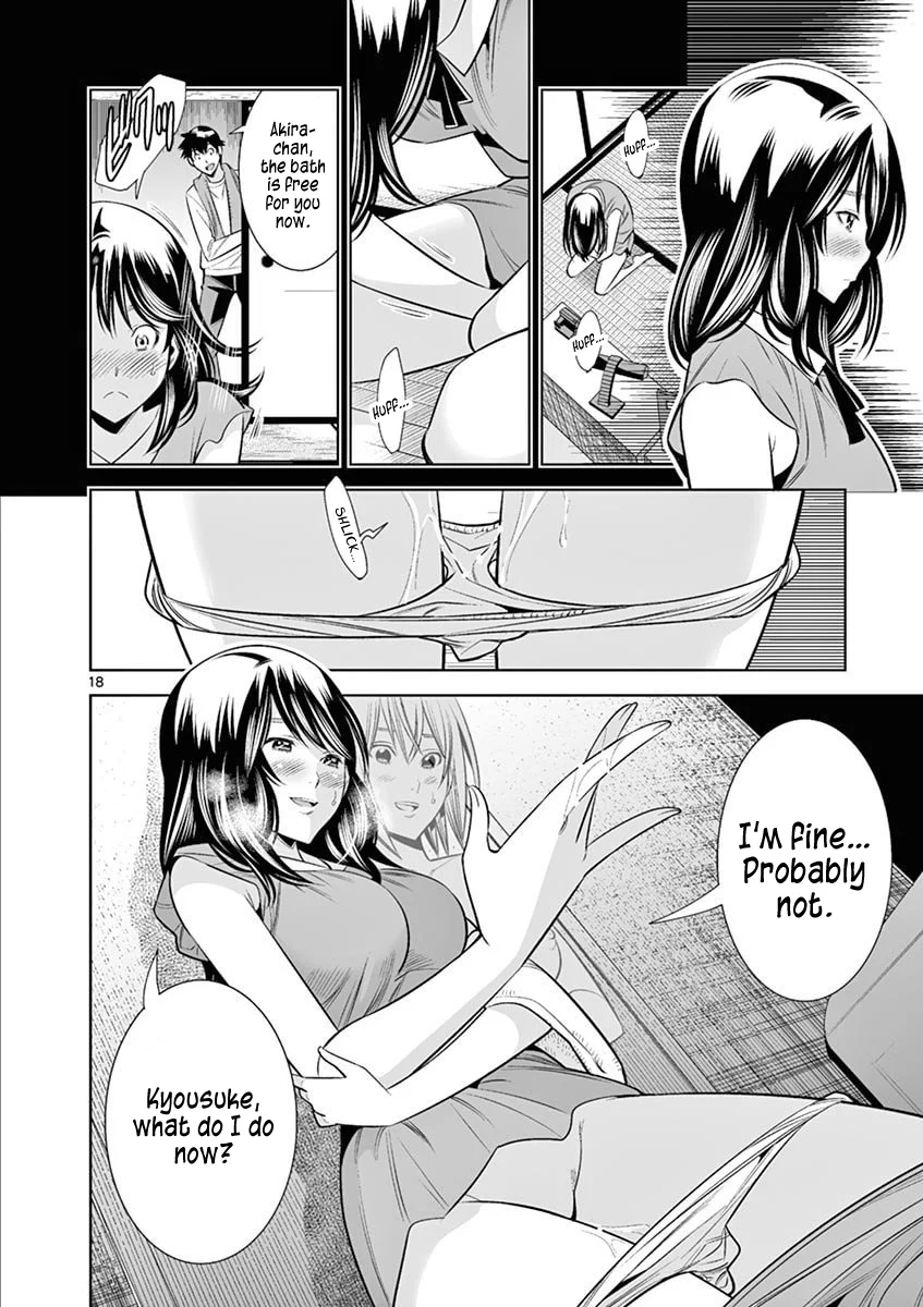 Hadacamera Chapter 39 image 17