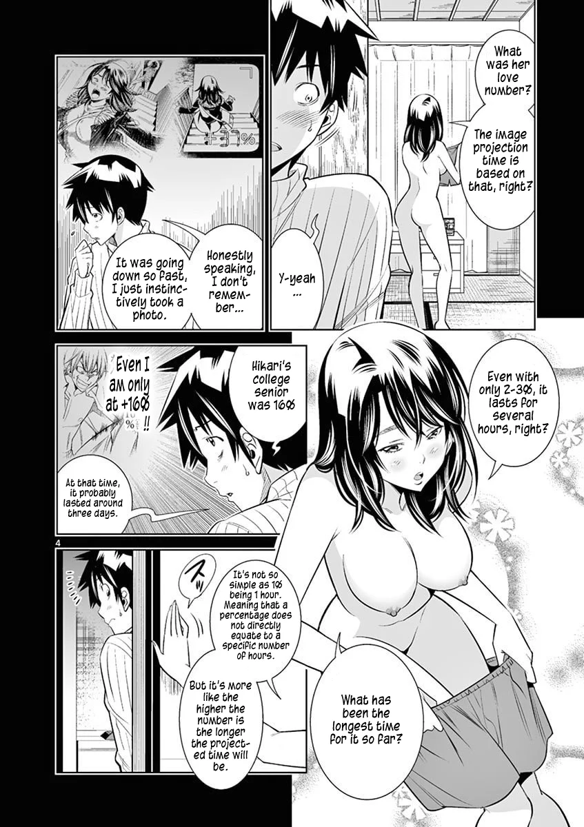 Hadacamera Chapter 39 image 3