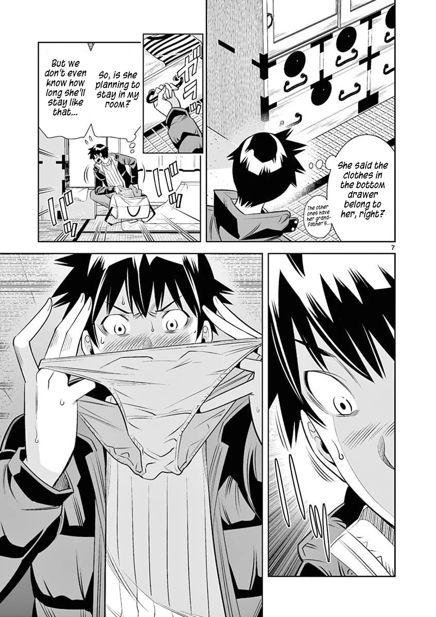 Hadacamera Chapter 39 image 6