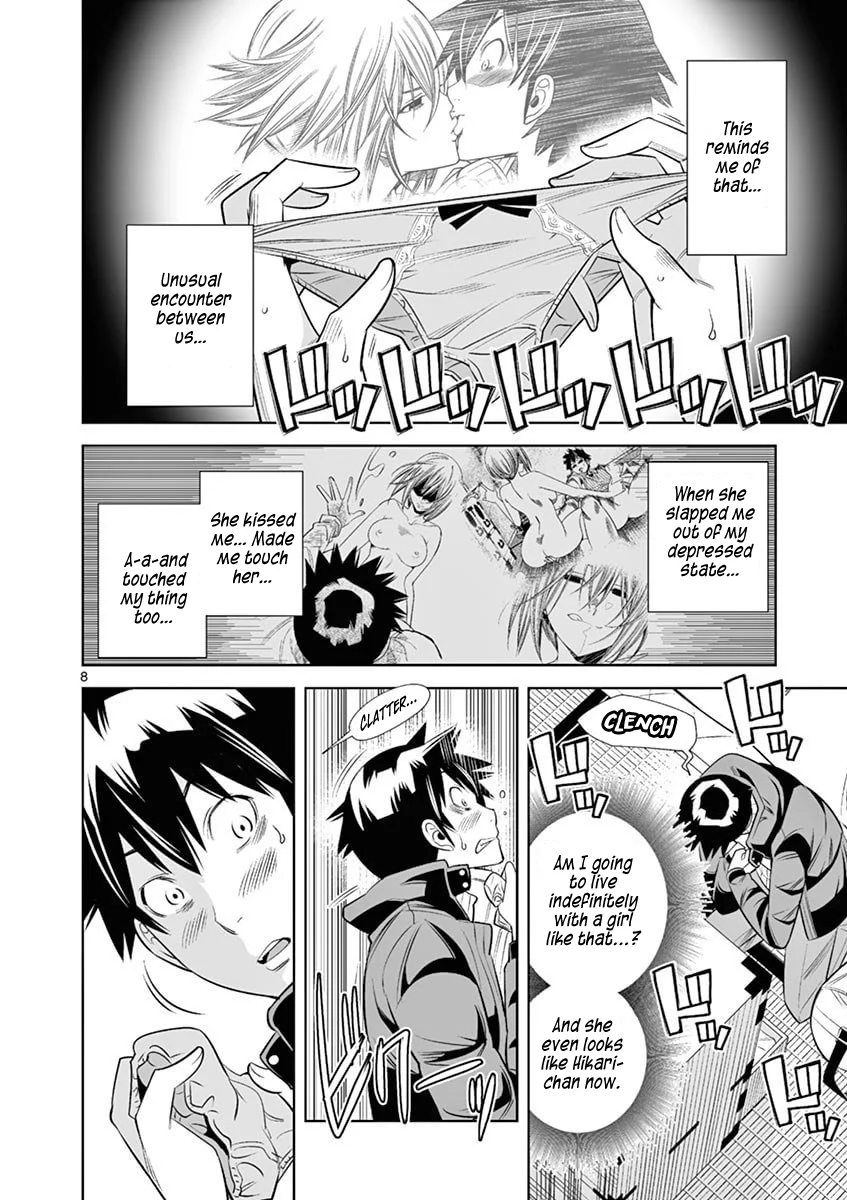 Hadacamera Chapter 39 image 7
