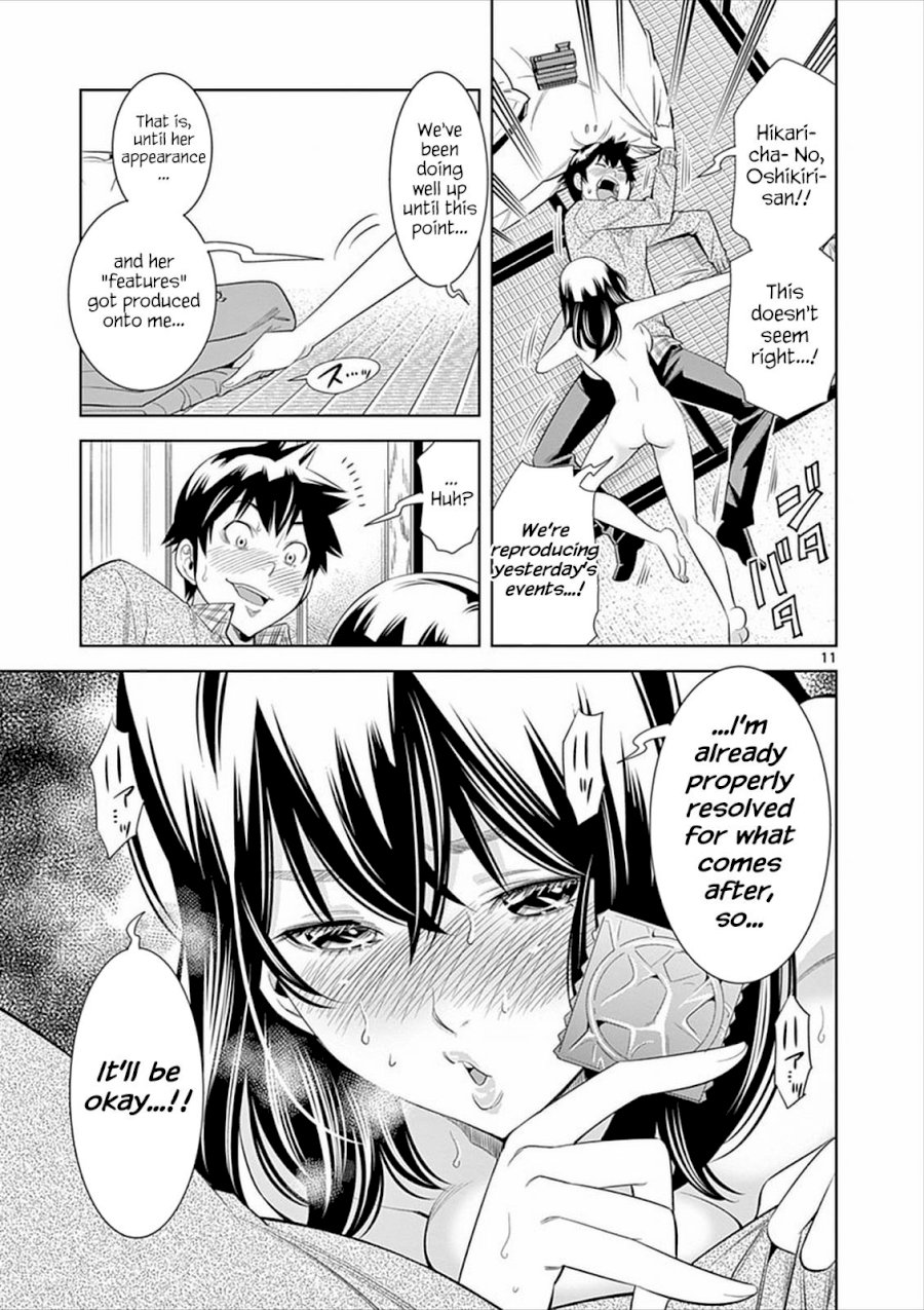 Hadacamera Chapter 4 image 10