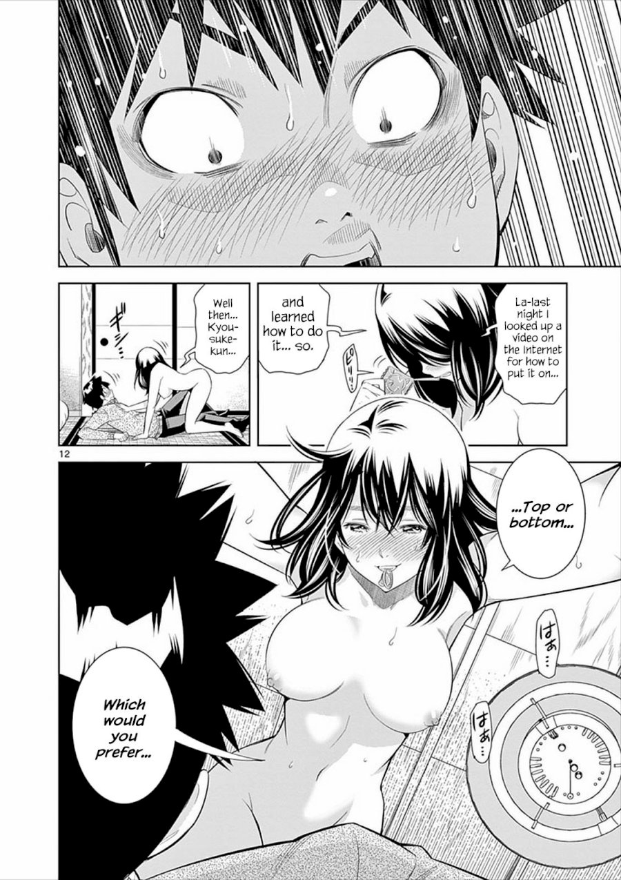 Hadacamera Chapter 4 image 11