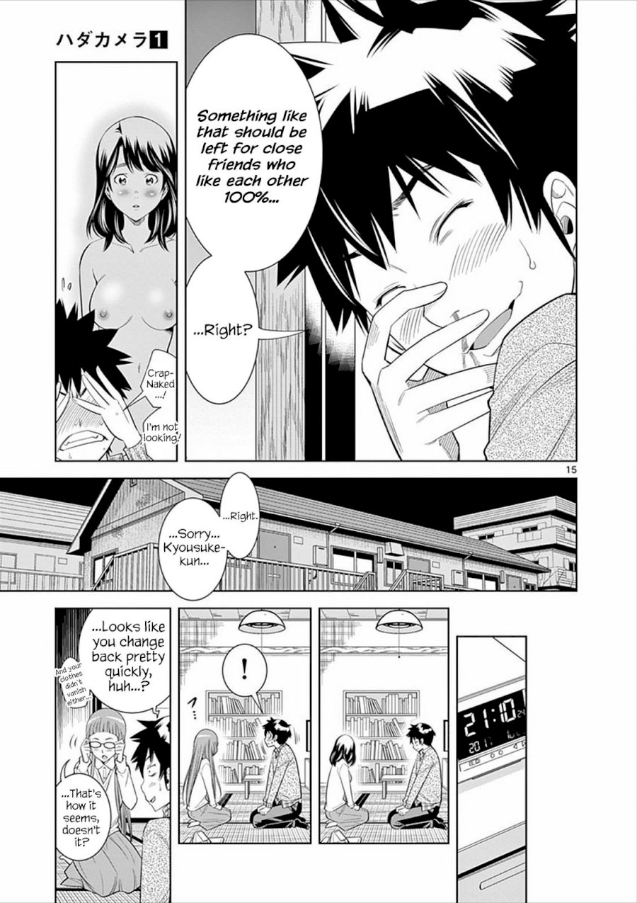 Hadacamera Chapter 4 image 14