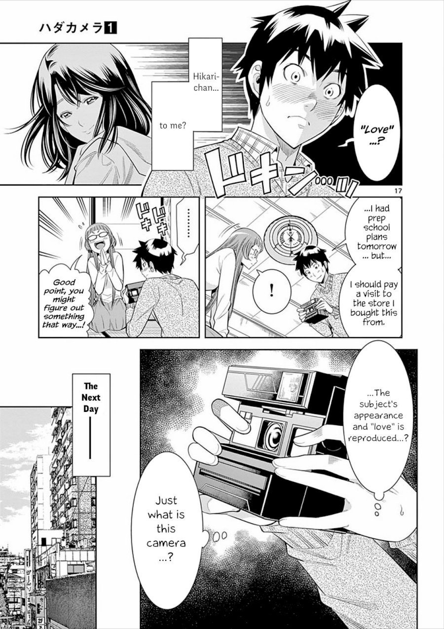 Hadacamera Chapter 4 image 16