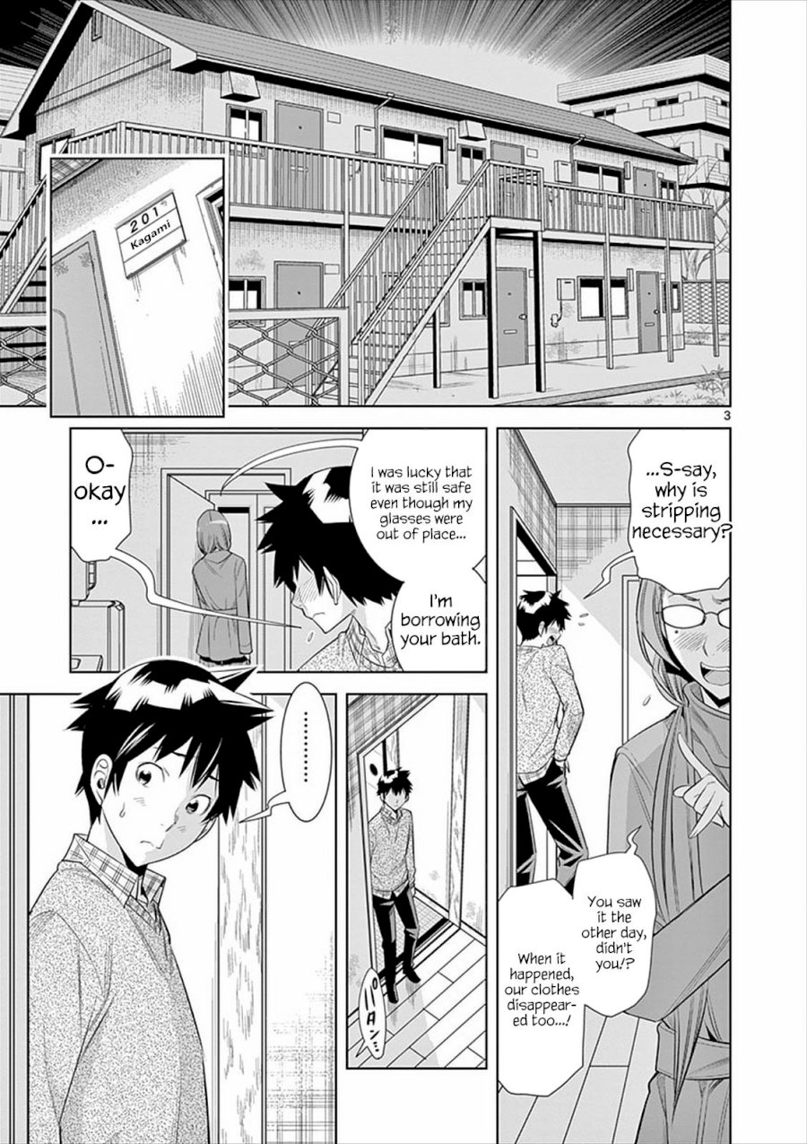 Hadacamera Chapter 4 image 2