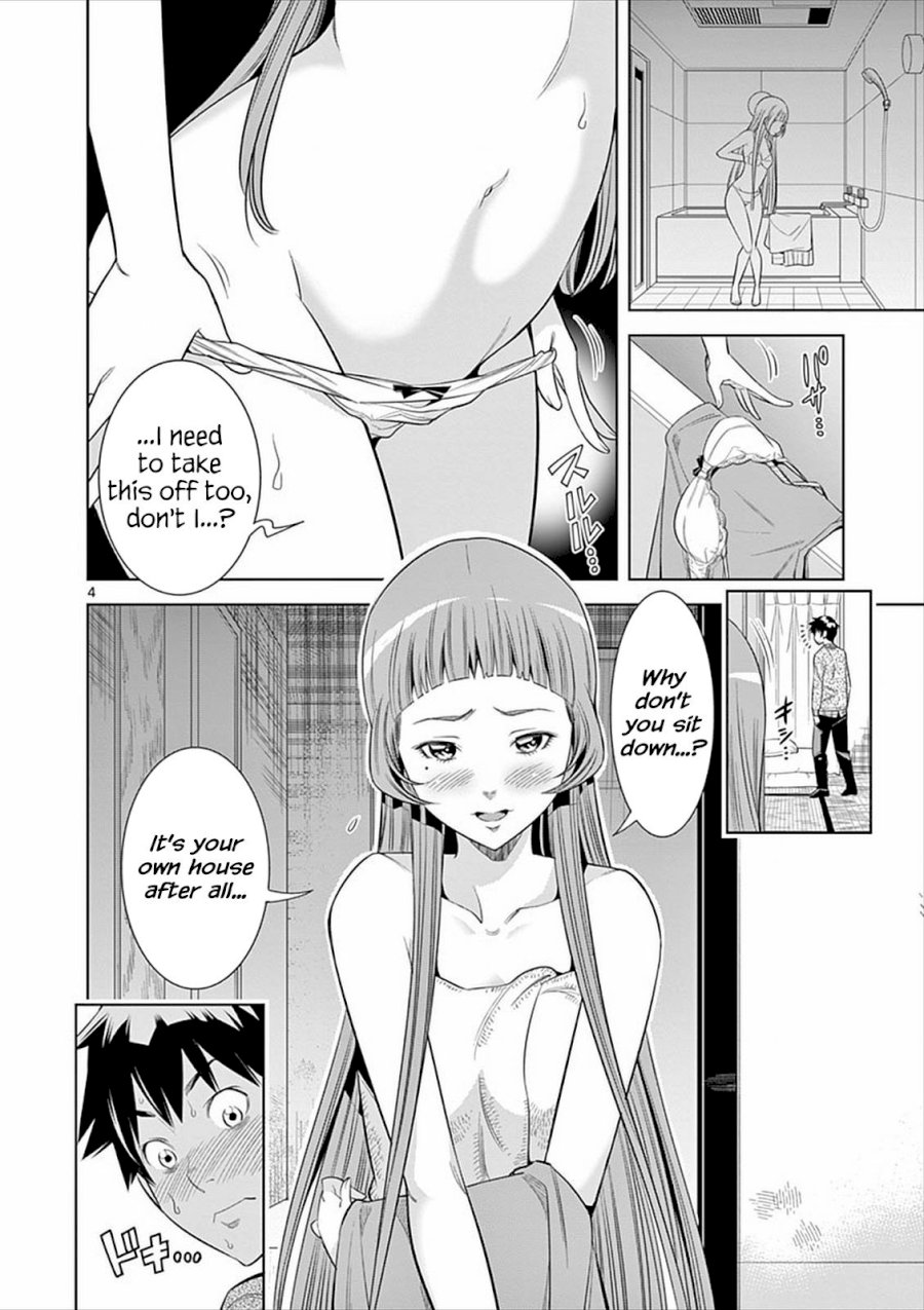 Hadacamera Chapter 4 image 3