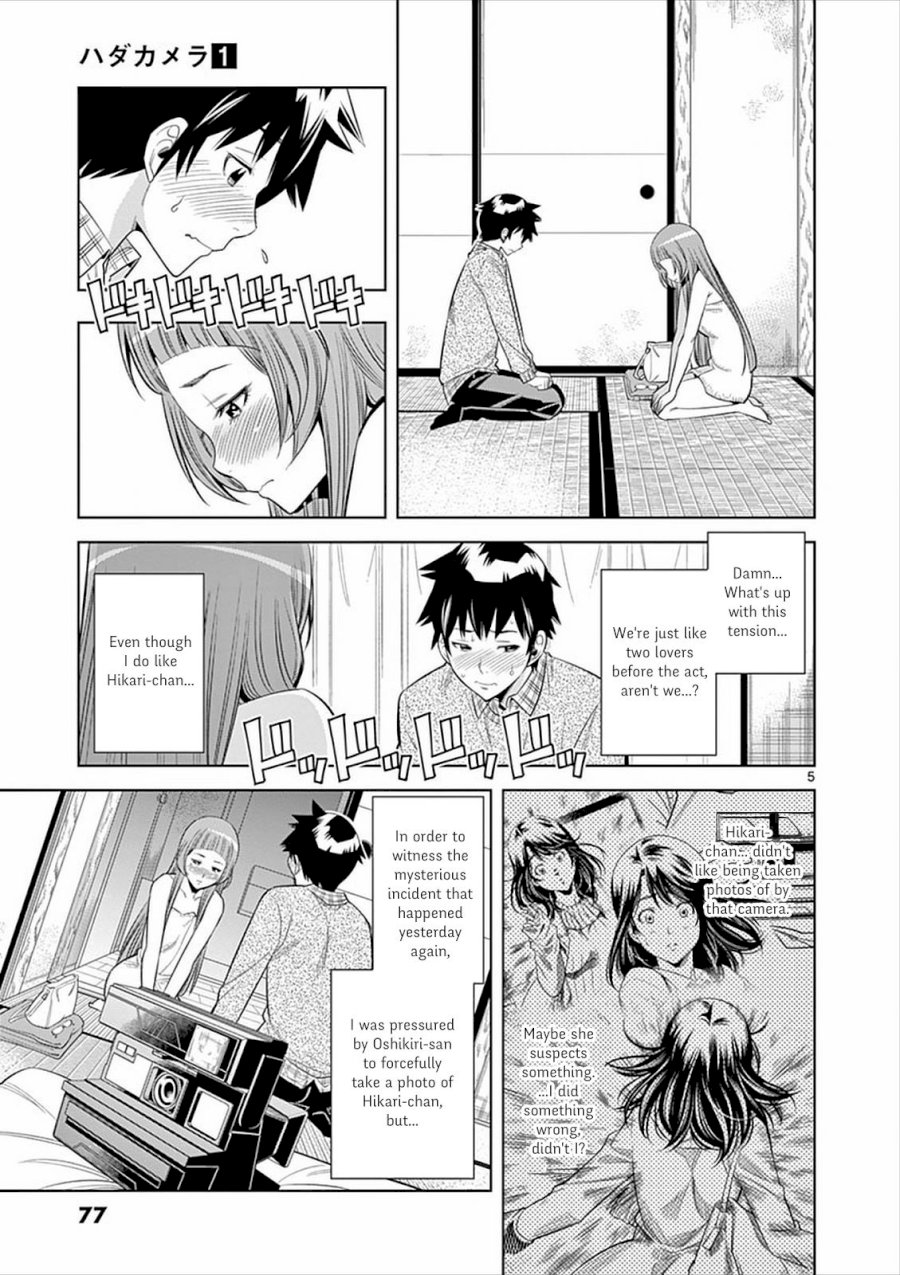 Hadacamera Chapter 4 image 4