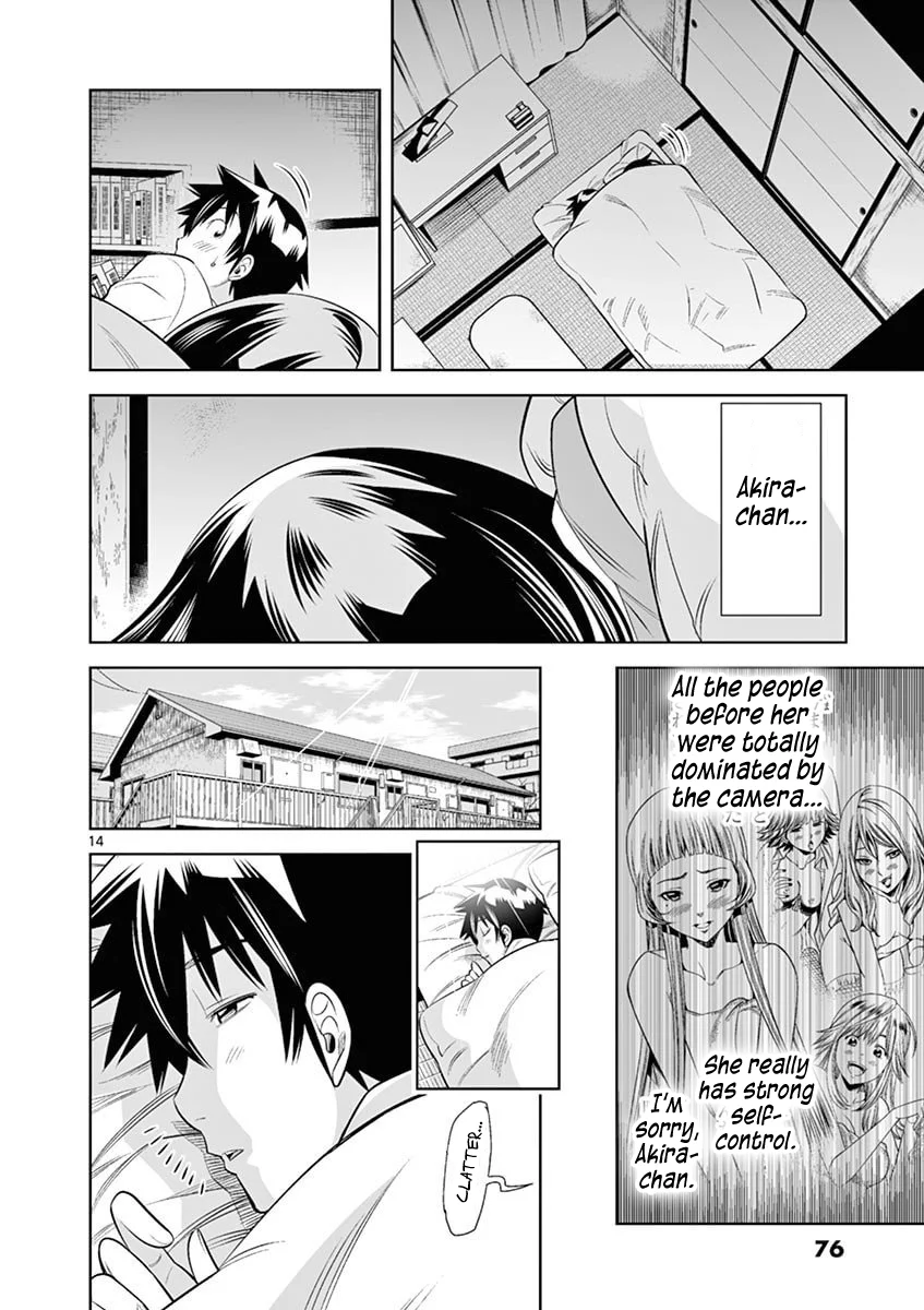 Hadacamera Chapter 40 image 13