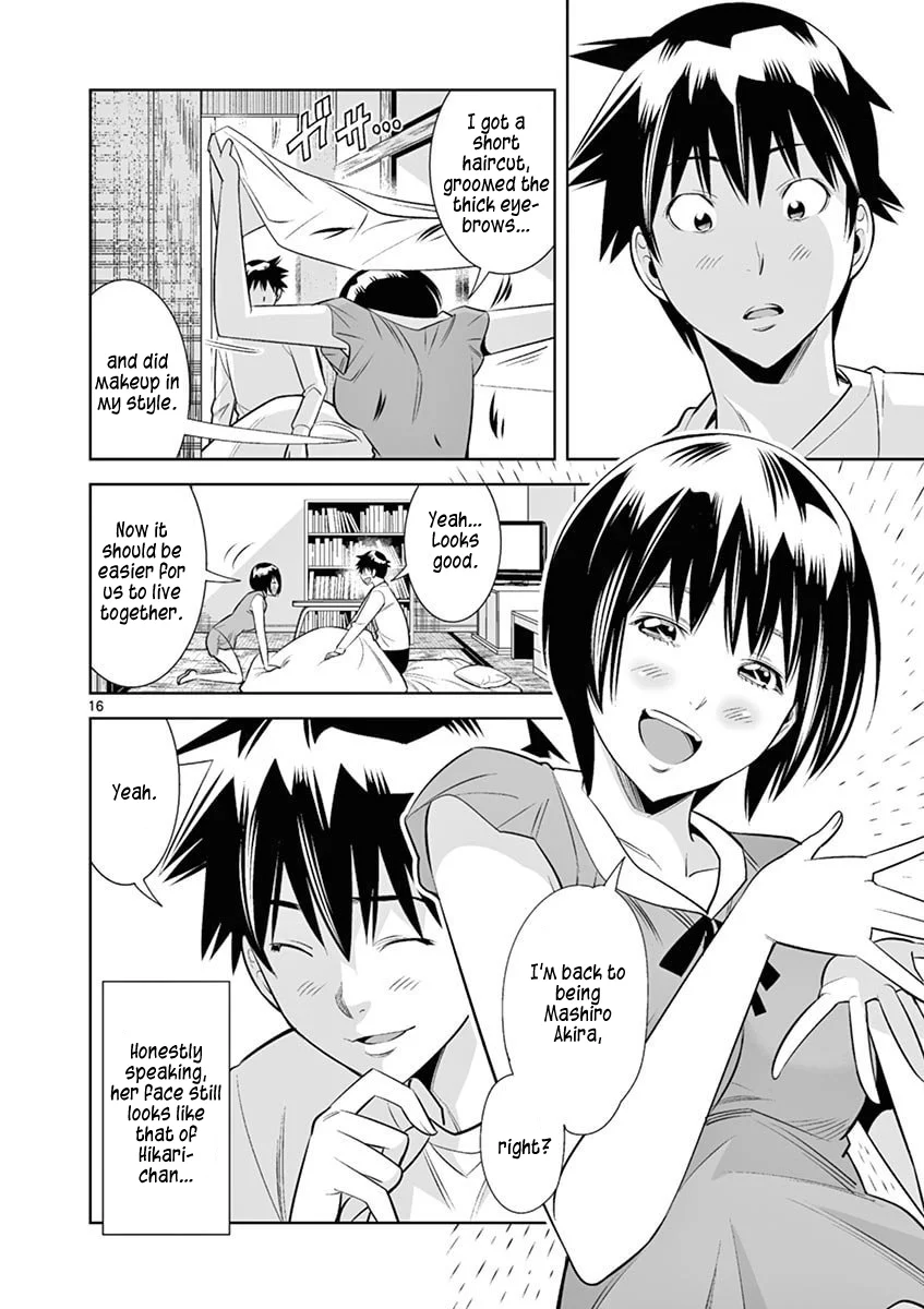Hadacamera Chapter 40 image 15