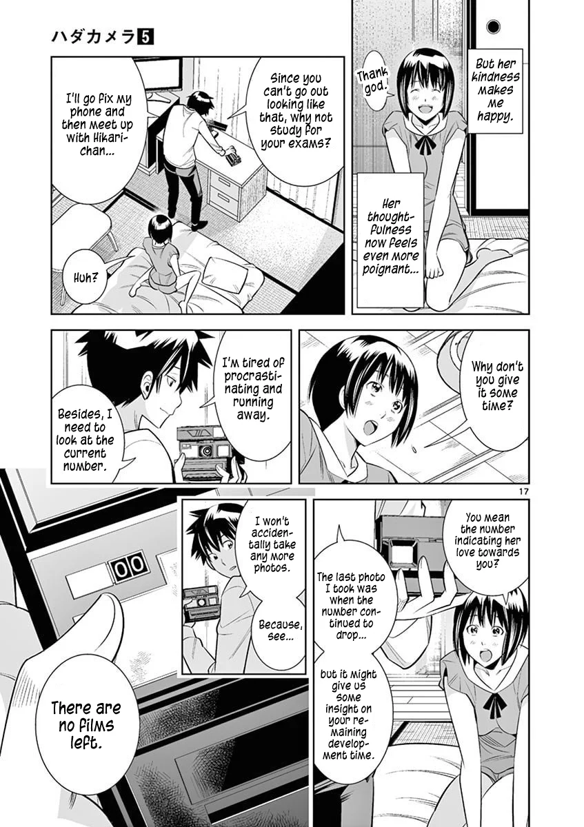 Hadacamera Chapter 40 image 16
