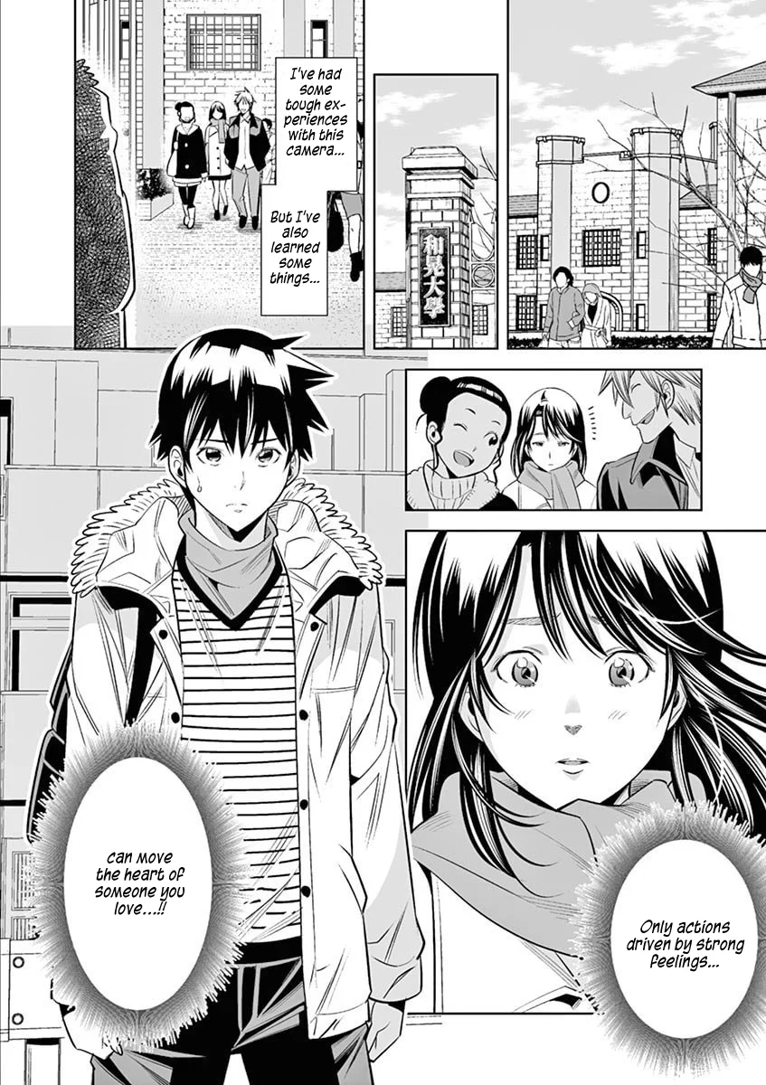 Hadacamera Chapter 40 image 17