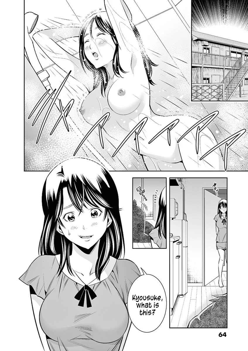Hadacamera Chapter 40 image 1