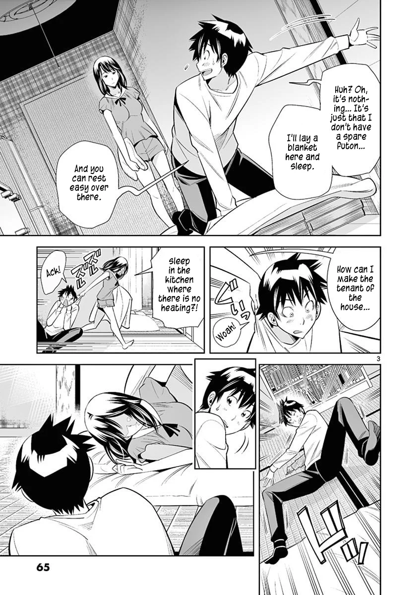 Hadacamera Chapter 40 image 2