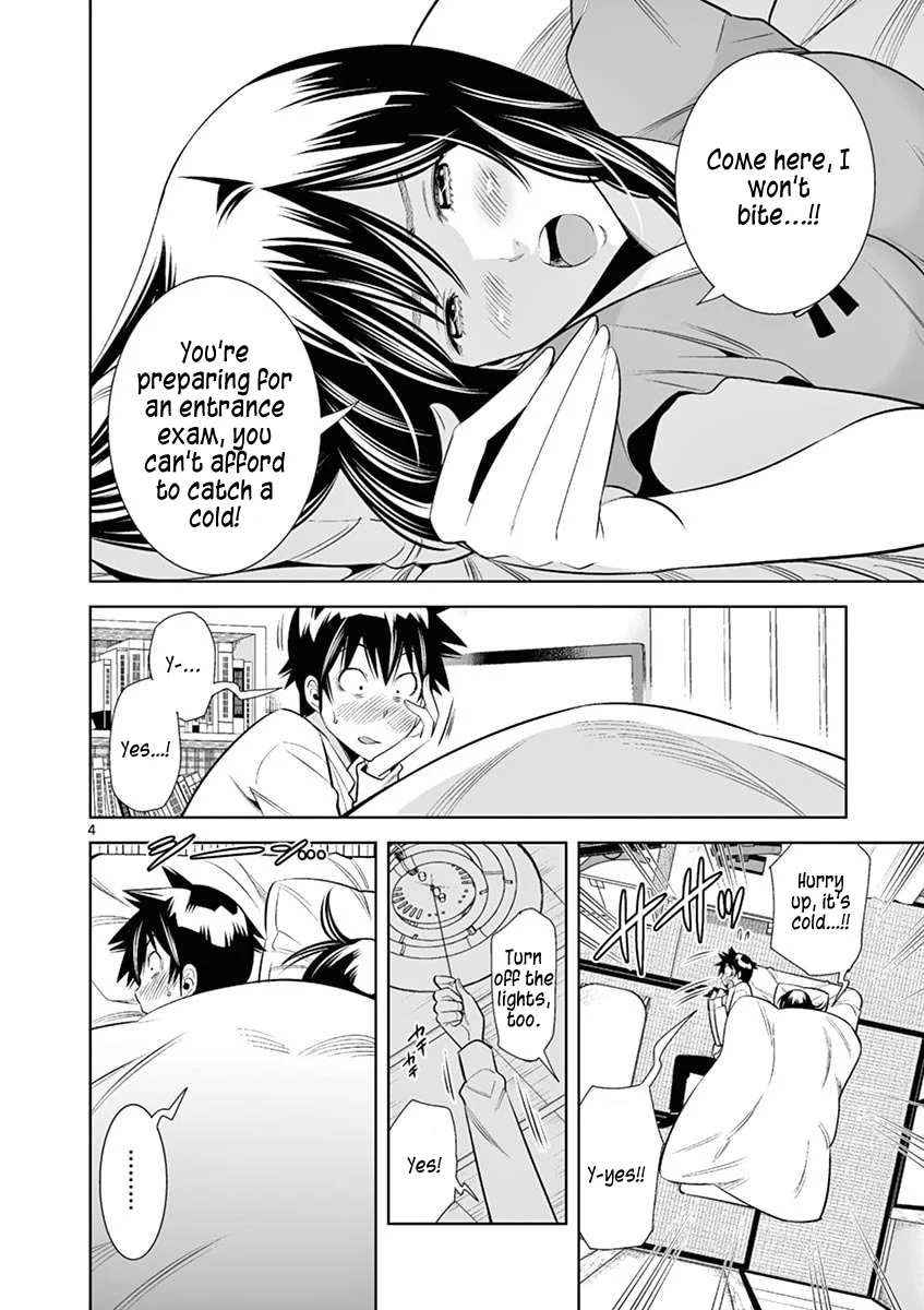 Hadacamera Chapter 40 image 3