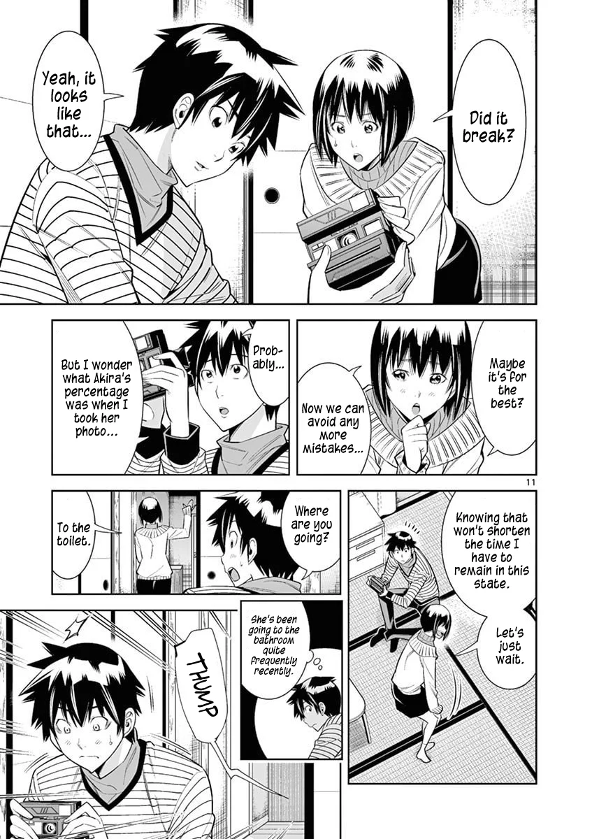 Hadacamera Chapter 41 image 10