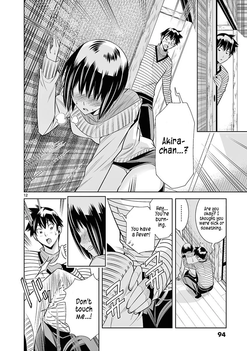 Hadacamera Chapter 41 image 11