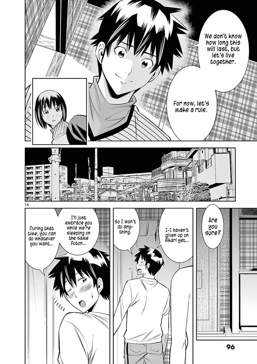 Hadacamera Chapter 41 image 13
