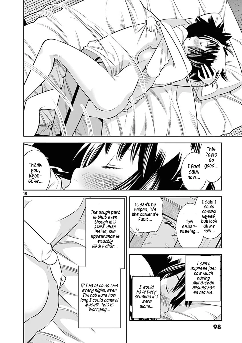 Hadacamera Chapter 41 image 15