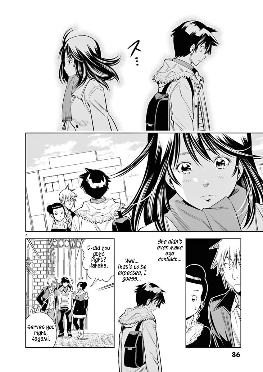 Hadacamera Chapter 41 image 3