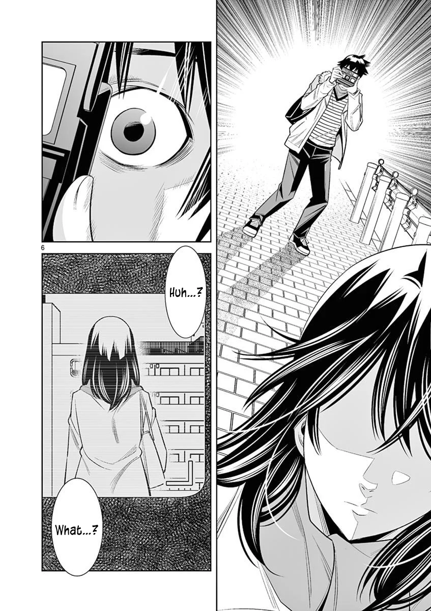 Hadacamera Chapter 41 image 5