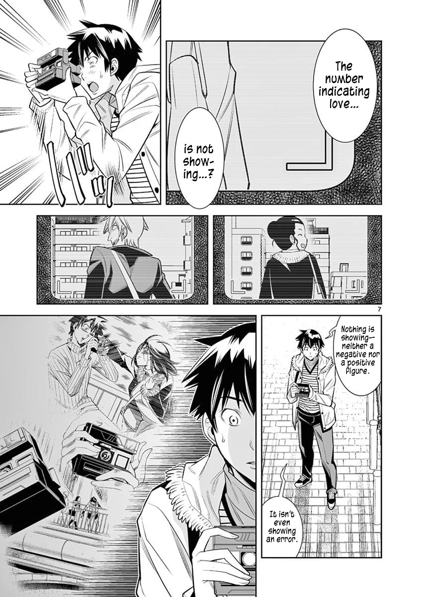 Hadacamera Chapter 41 image 6
