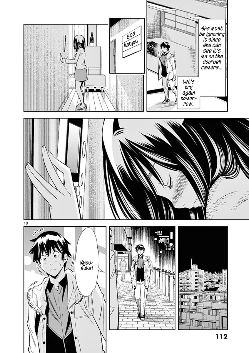 Hadacamera Chapter 42 image 9