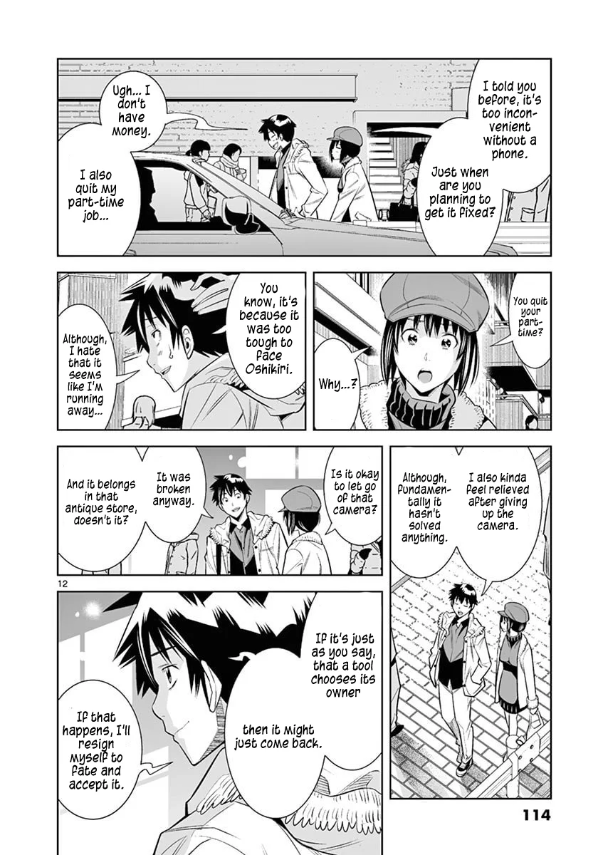 Hadacamera Chapter 42 image 11