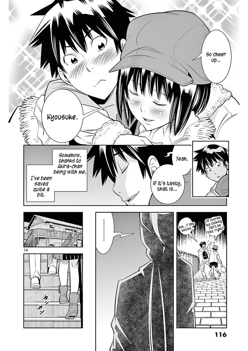 Hadacamera Chapter 42 image 13
