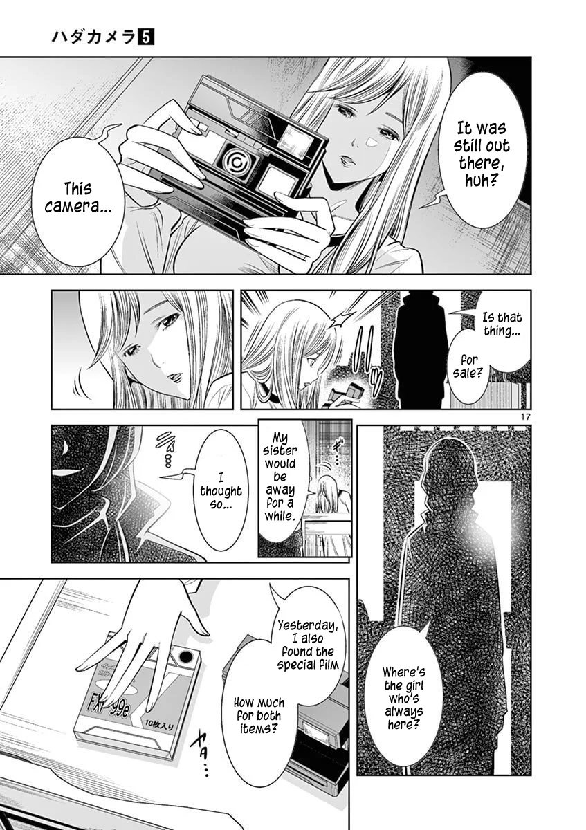 Hadacamera Chapter 42 image 16