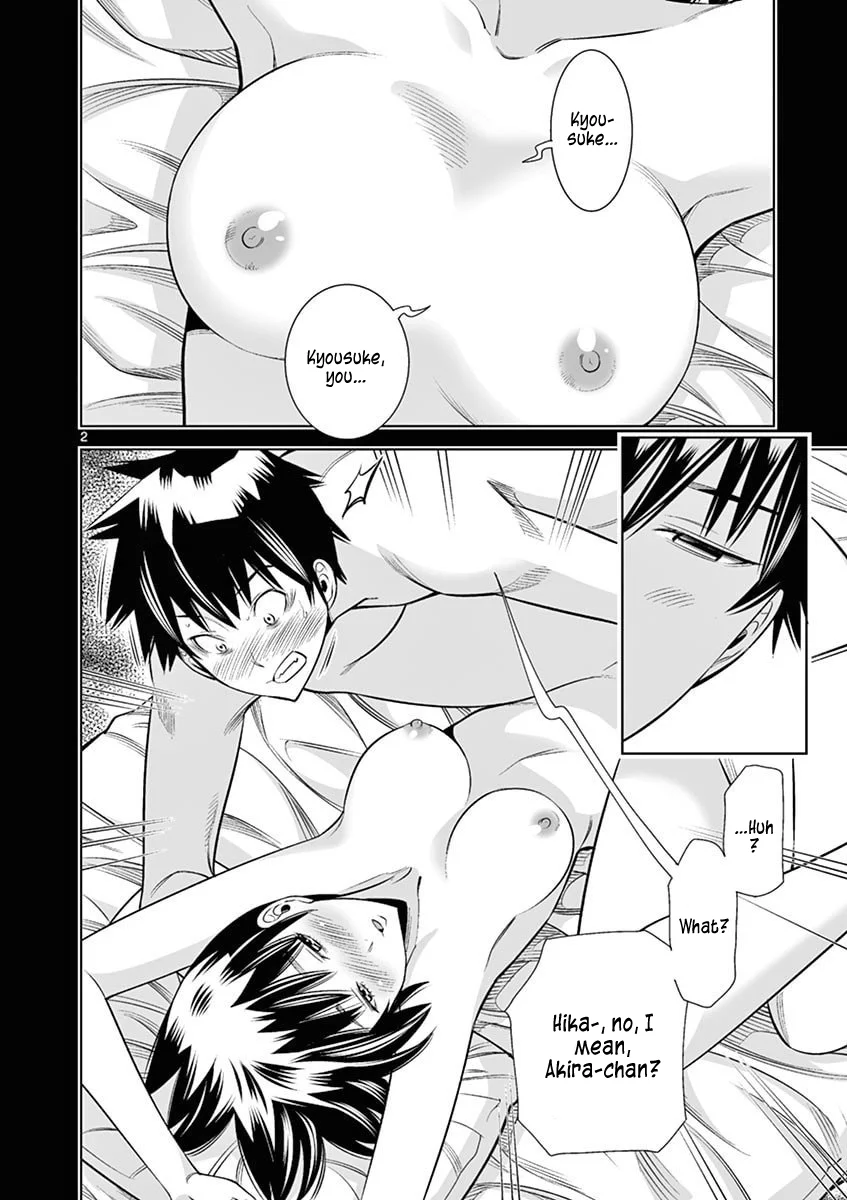 Hadacamera Chapter 42 image 1