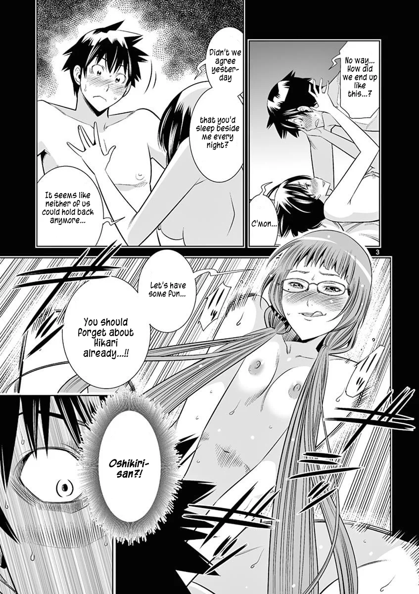 Hadacamera Chapter 42 image 2