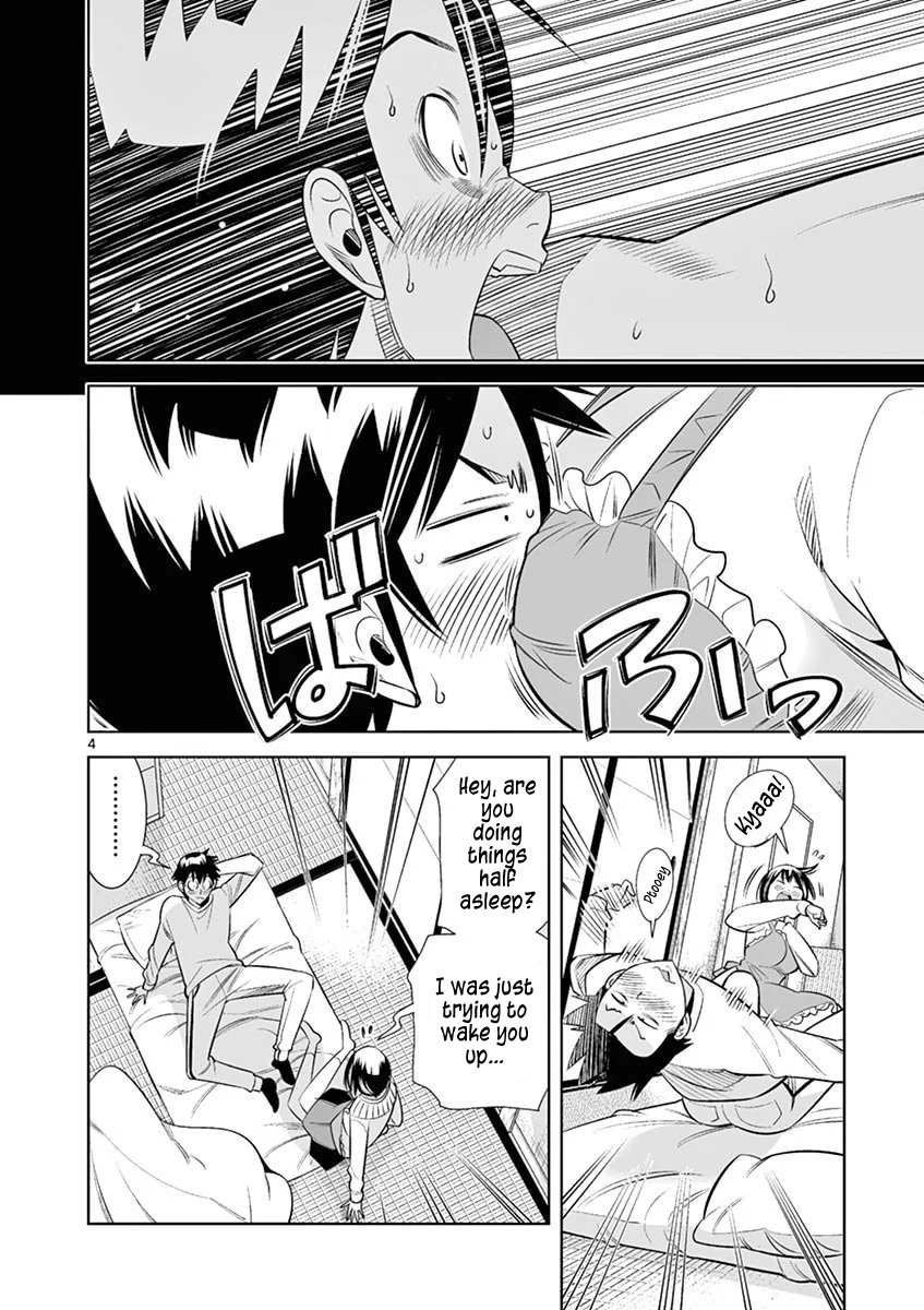 Hadacamera Chapter 42 image 3