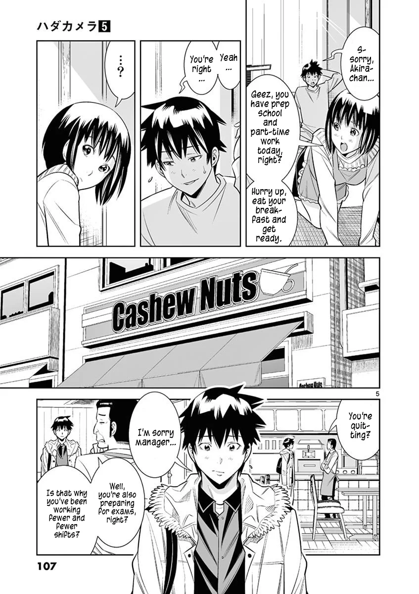 Hadacamera Chapter 42 image 4