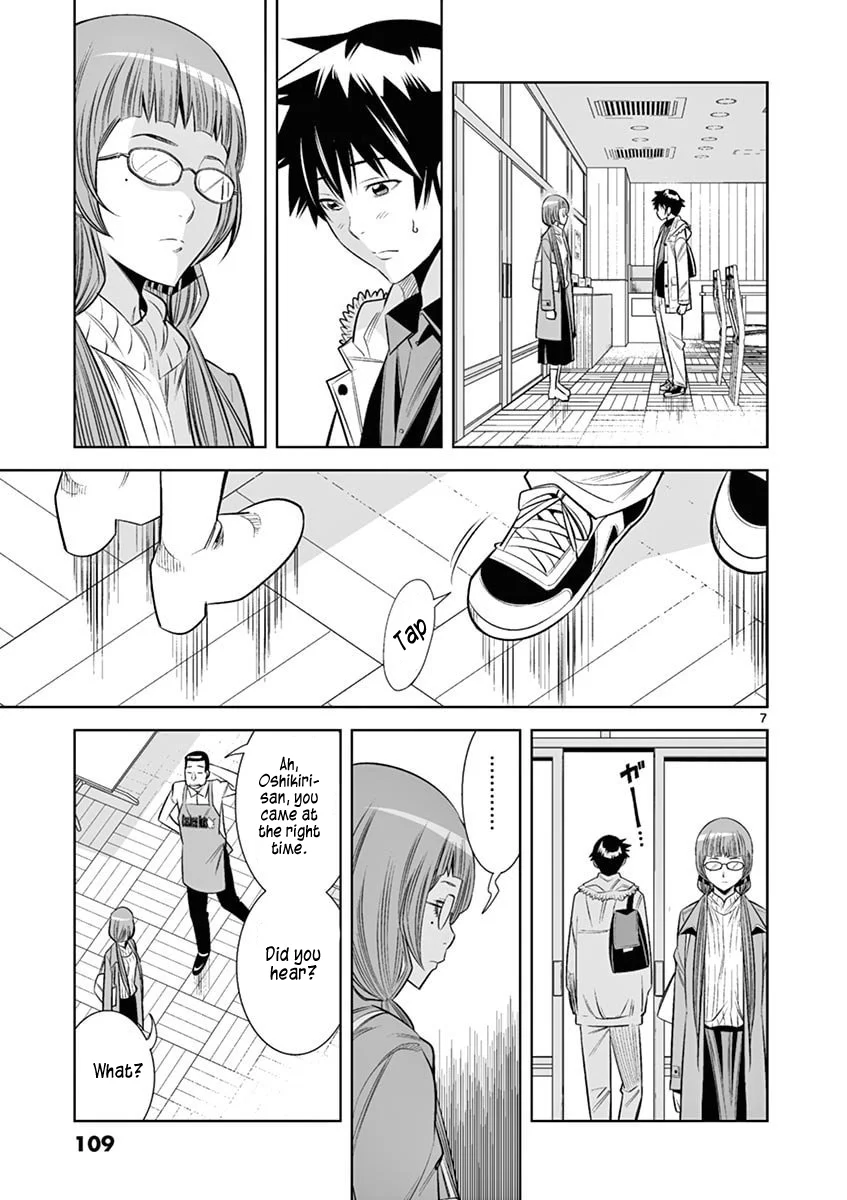 Hadacamera Chapter 42 image 6