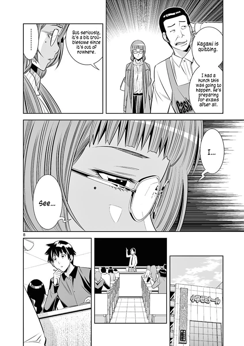 Hadacamera Chapter 42 image 7