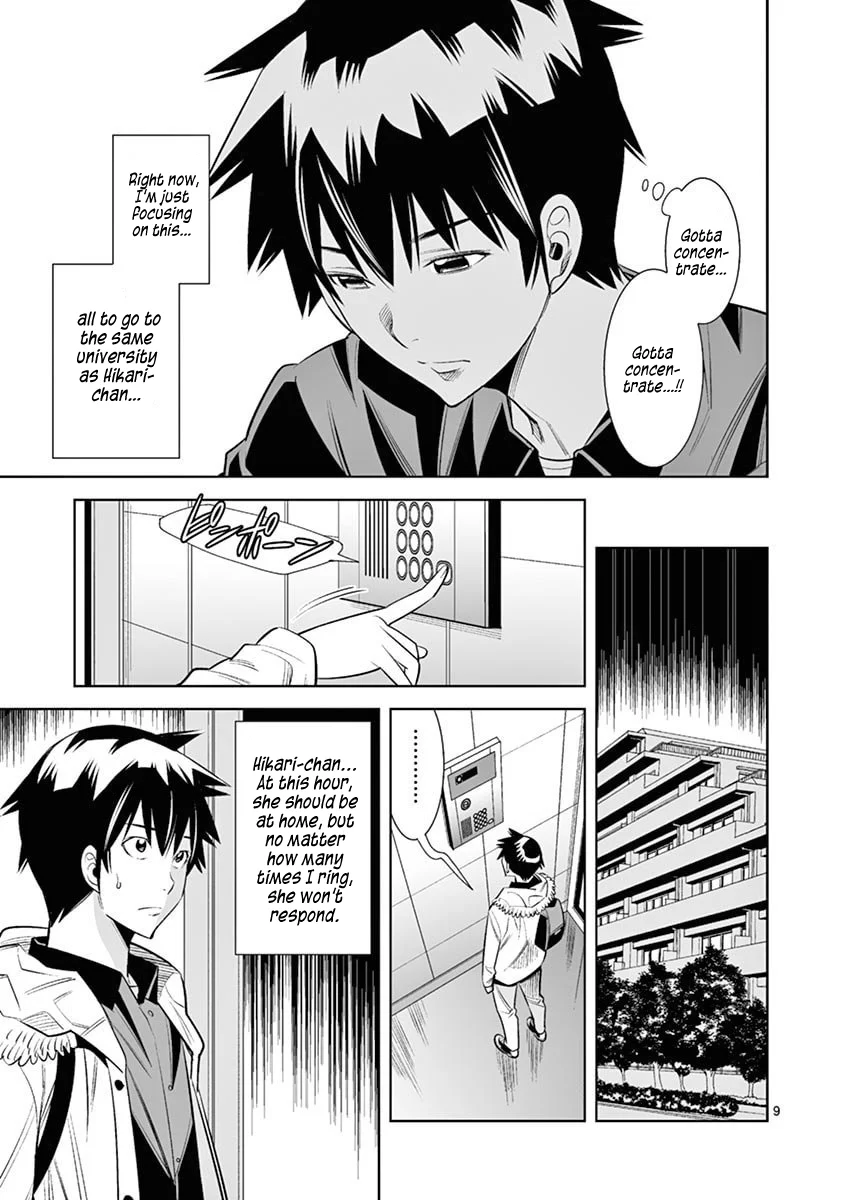Hadacamera Chapter 42 image 8